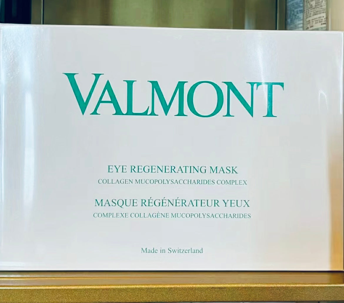 Valmont Eye Regenerating Mask 5pcs (Salon Size)