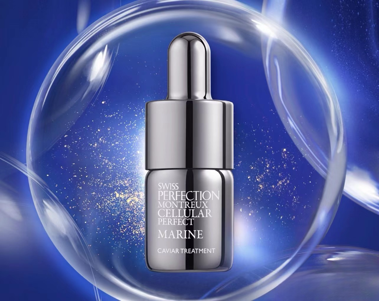 Swiss Perfection RS-28 Caviar Treatment RS-28 Marine Caviar Intensive Treatment 7x6ml
