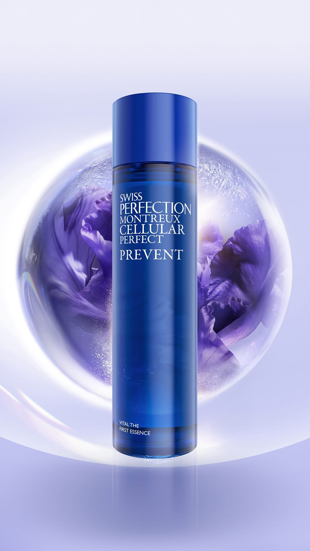 Swiss Perfection Vital The First Essence 鳶尾花細胞精華爽膚水 150ml